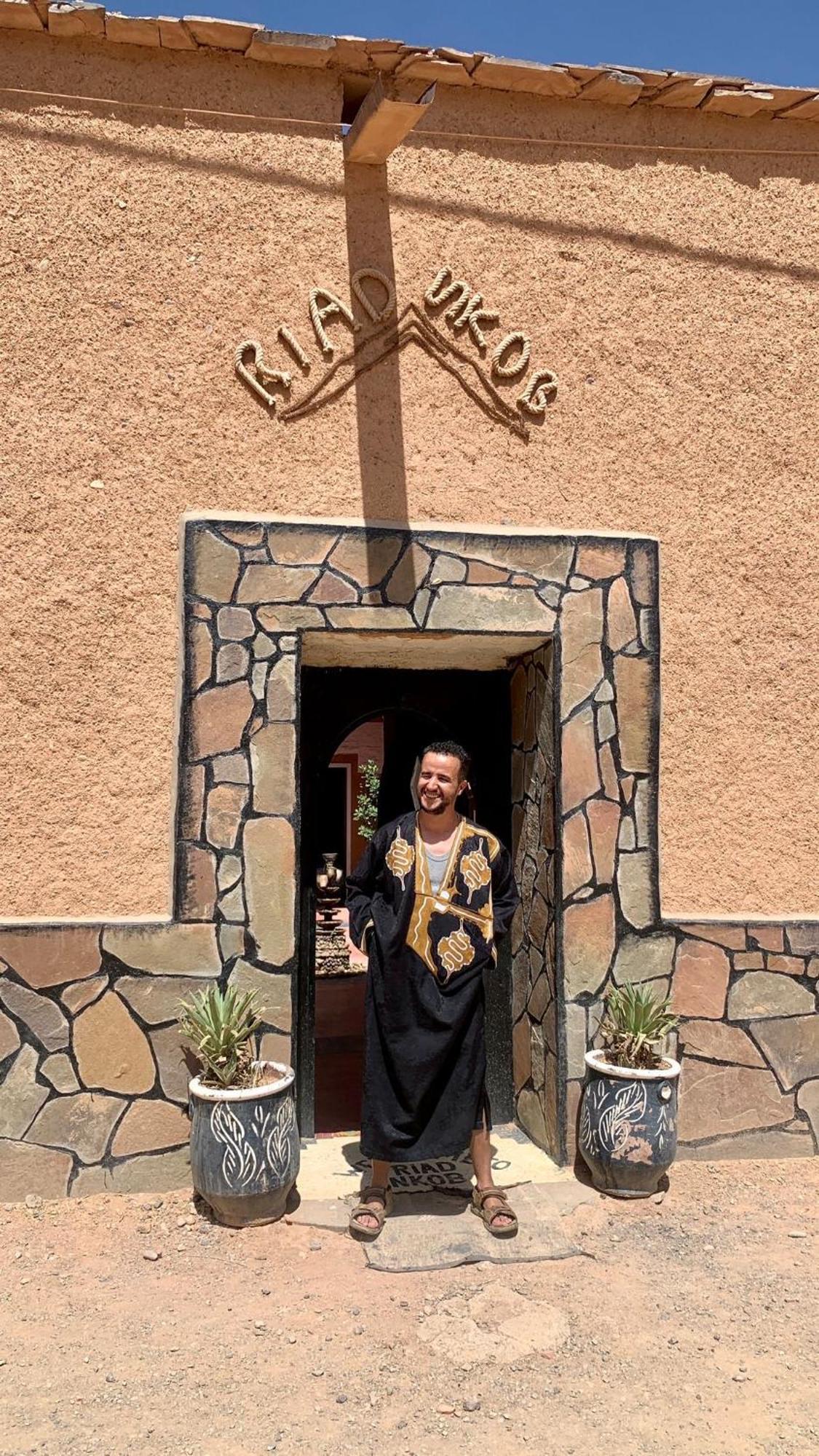 Riad Nkob Экстерьер фото